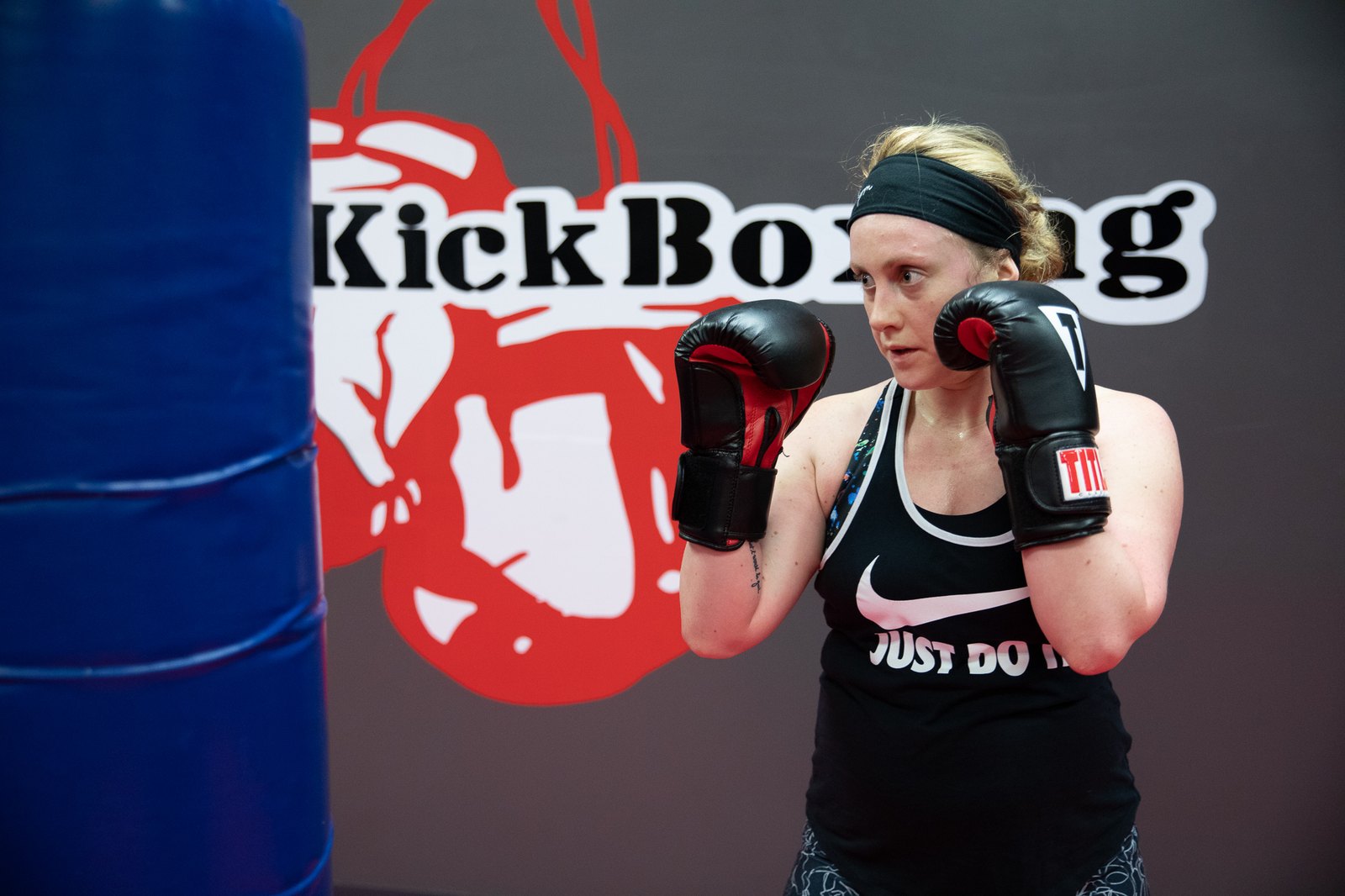 FITNESS KICKBOXING